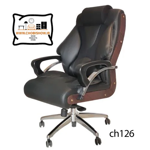 صندلی مدیریت کد CH 126